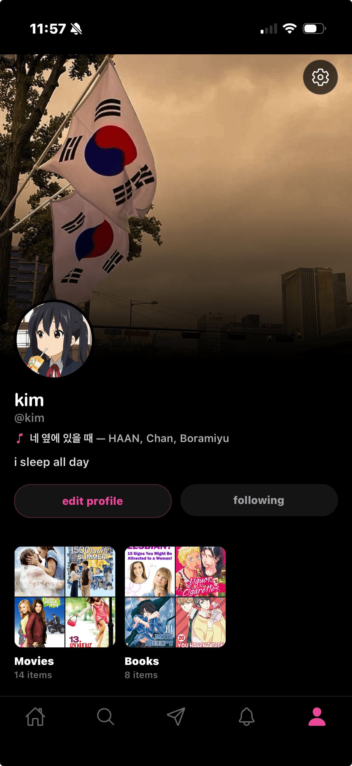 Kim's Sharespot profile — Korean flag header, Korean song pinned, shelves of movies and books.